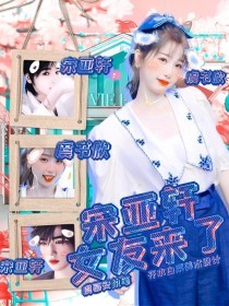 唐伯虎高三学生妹在线观看